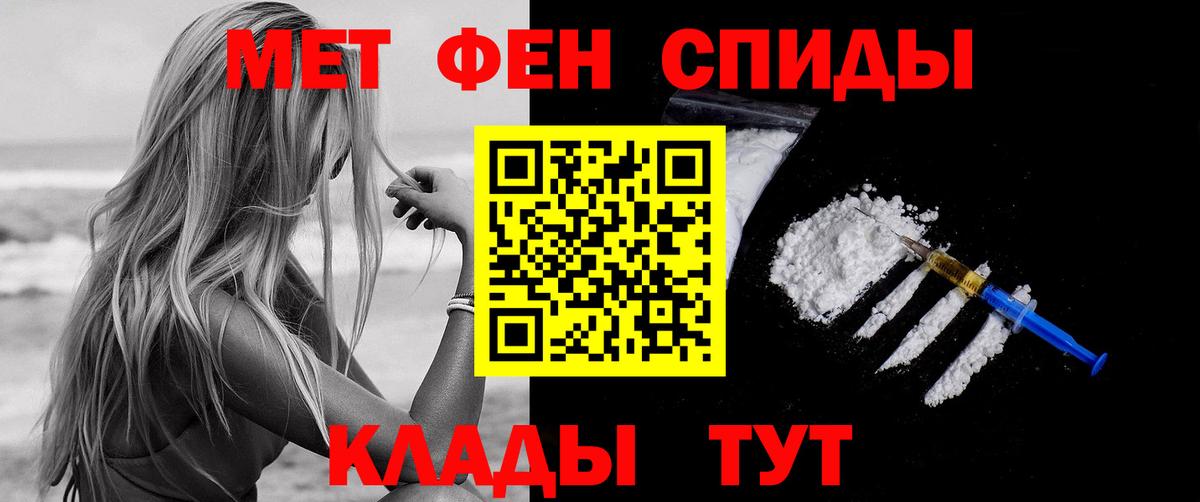 Вейп ТГК  Кропоткин  Где купить наркотики?  Каннабис  Cocaine  Мефедрон кристаллы  ГАШ  Вход с VPN 