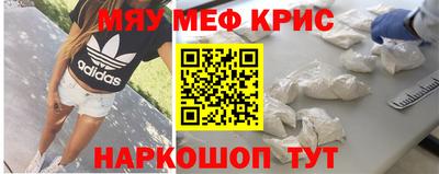 индика Канаш
