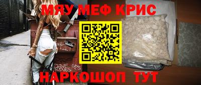 индика Канаш