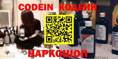 прущая мука Кандалакша