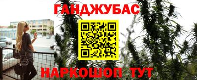 индика Канаш
