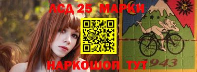 прущая мука Кандалакша
