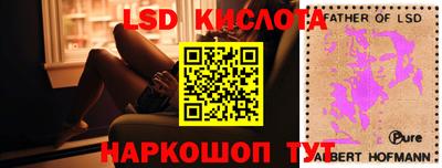 прущая мука Кандалакша