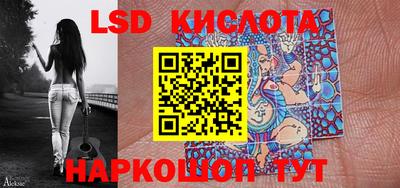 амф Камышлов