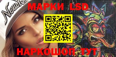 индика Канаш