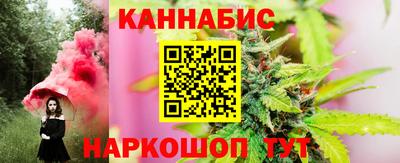 индика Канаш