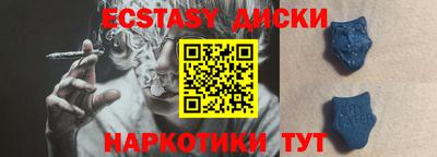 индика Канаш