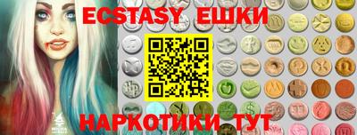прущая мука Кандалакша