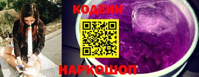 амф Камышлов