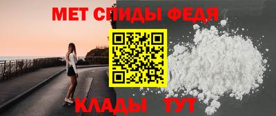 прущая мука Кандалакша