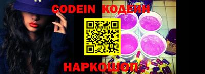 индика Канаш