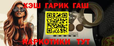 прущая мука Кандалакша