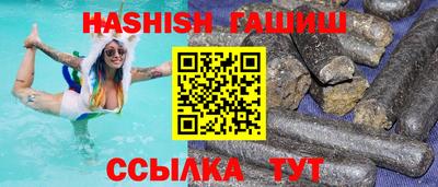 прущая мука Кандалакша