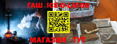 прущая мука Кандалакша
