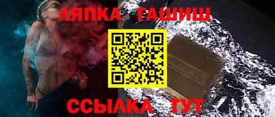 прущая мука Кандалакша
