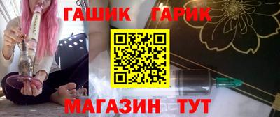 прущая мука Кандалакша