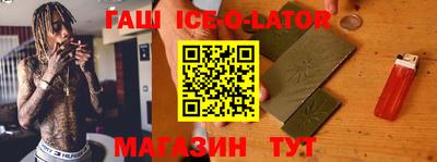 прущая мука Кандалакша