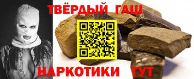 прущая мука Кандалакша