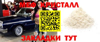 индика Канаш