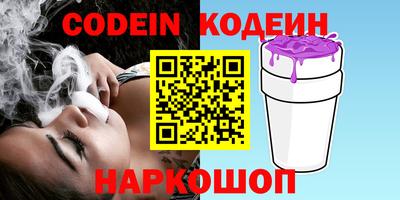 прущая мука Кандалакша